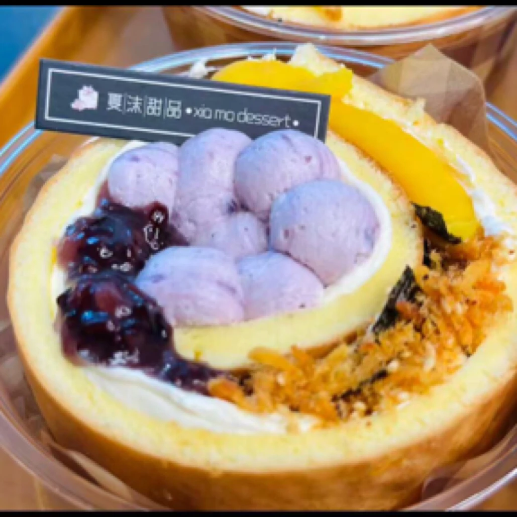 小时达【内馅超足】虎皮全家福