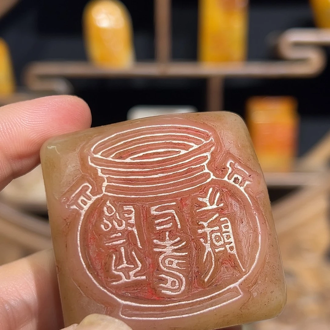 寿山石印石寿山石雕刻