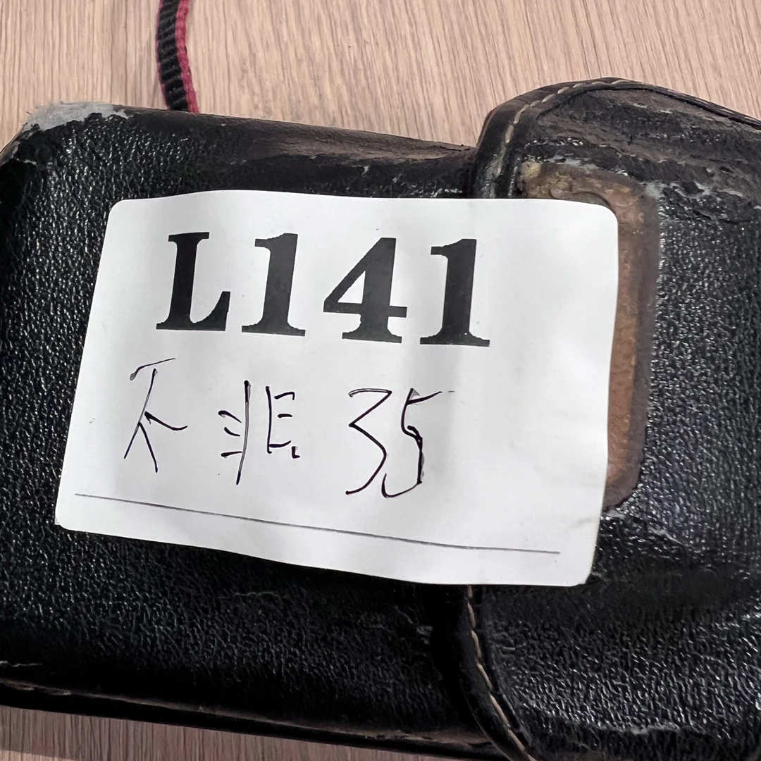 仿古瓷 默认微瑕回流古瓷 141