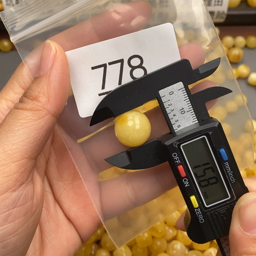 蜜蜡珠宝奇石未镶嵌