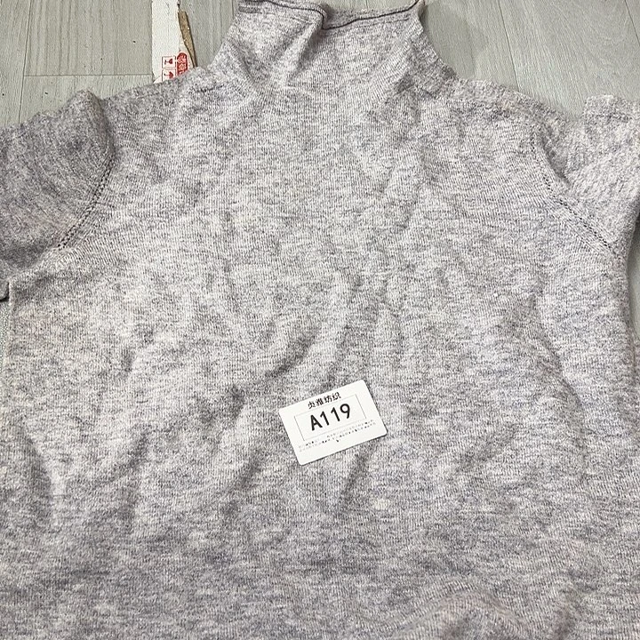 羊绒119羊绒衣服一件