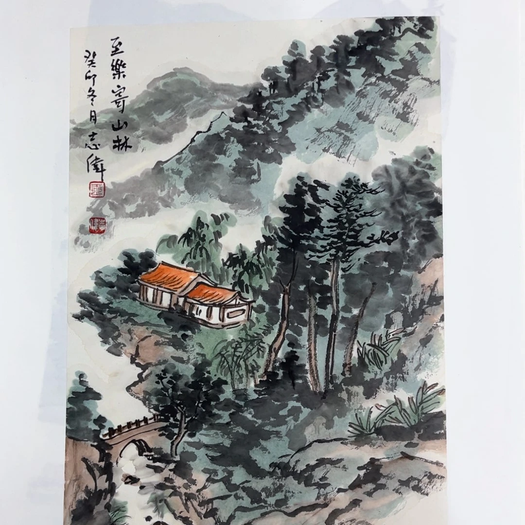 国画绘画王老师作品50.33