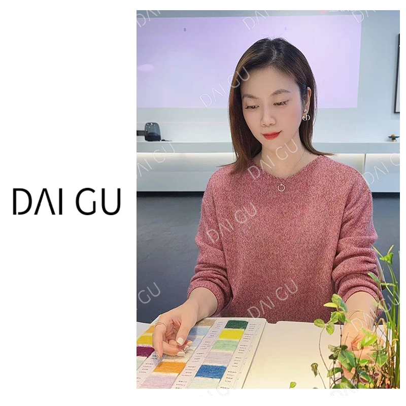 【海棠粉】巨显白～温柔羊绒宽松慵懒秋冬毛衣B3068