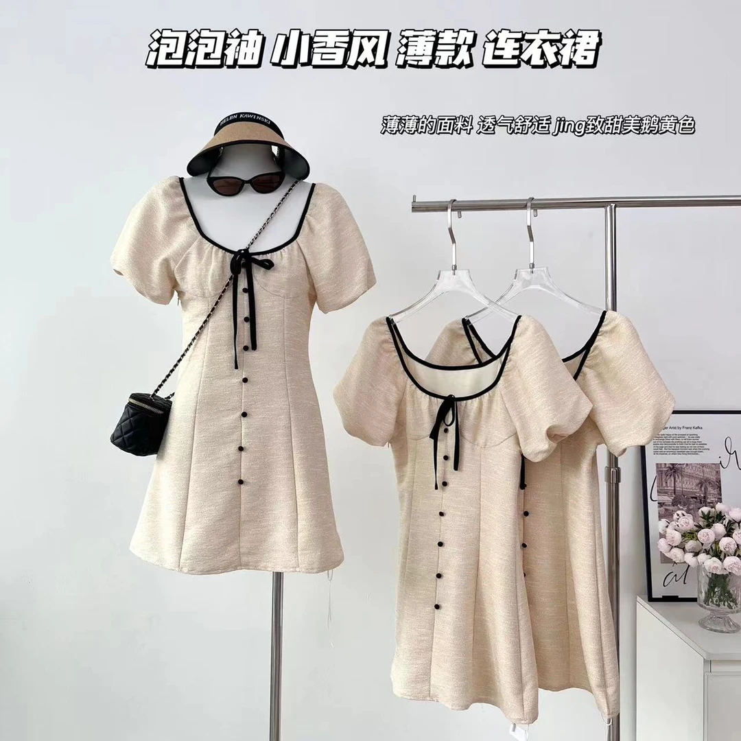 邱肉瑶 2023夏季新款白色泡泡袖小香风连衣裙女v领收腰小个子裙子