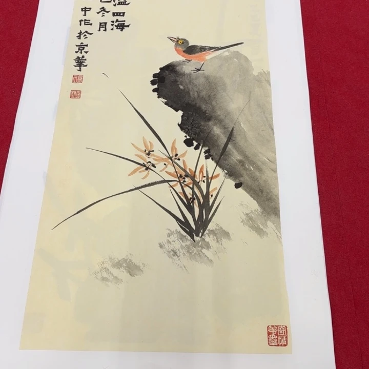 国画花鸟等多种鸟类的栖息地和