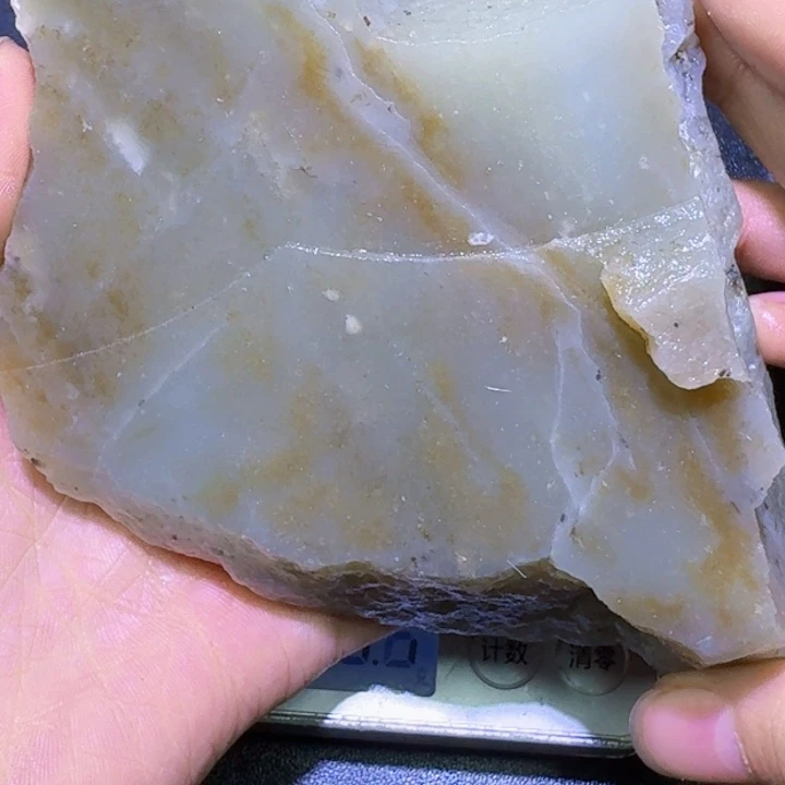 未镶嵌和田玉珠宝半成品
