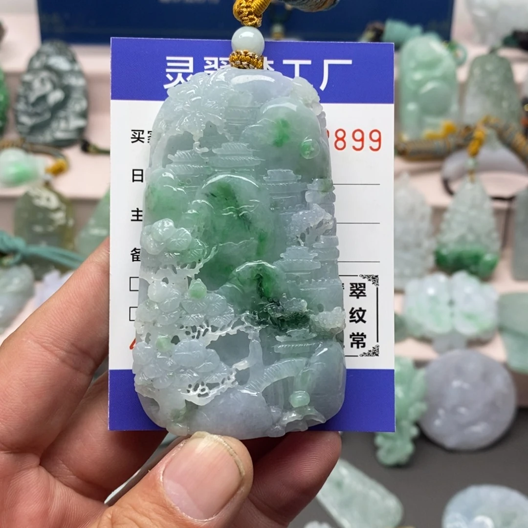 【闪购商品】翡翠吊坠(不含链)未镶嵌@**溜