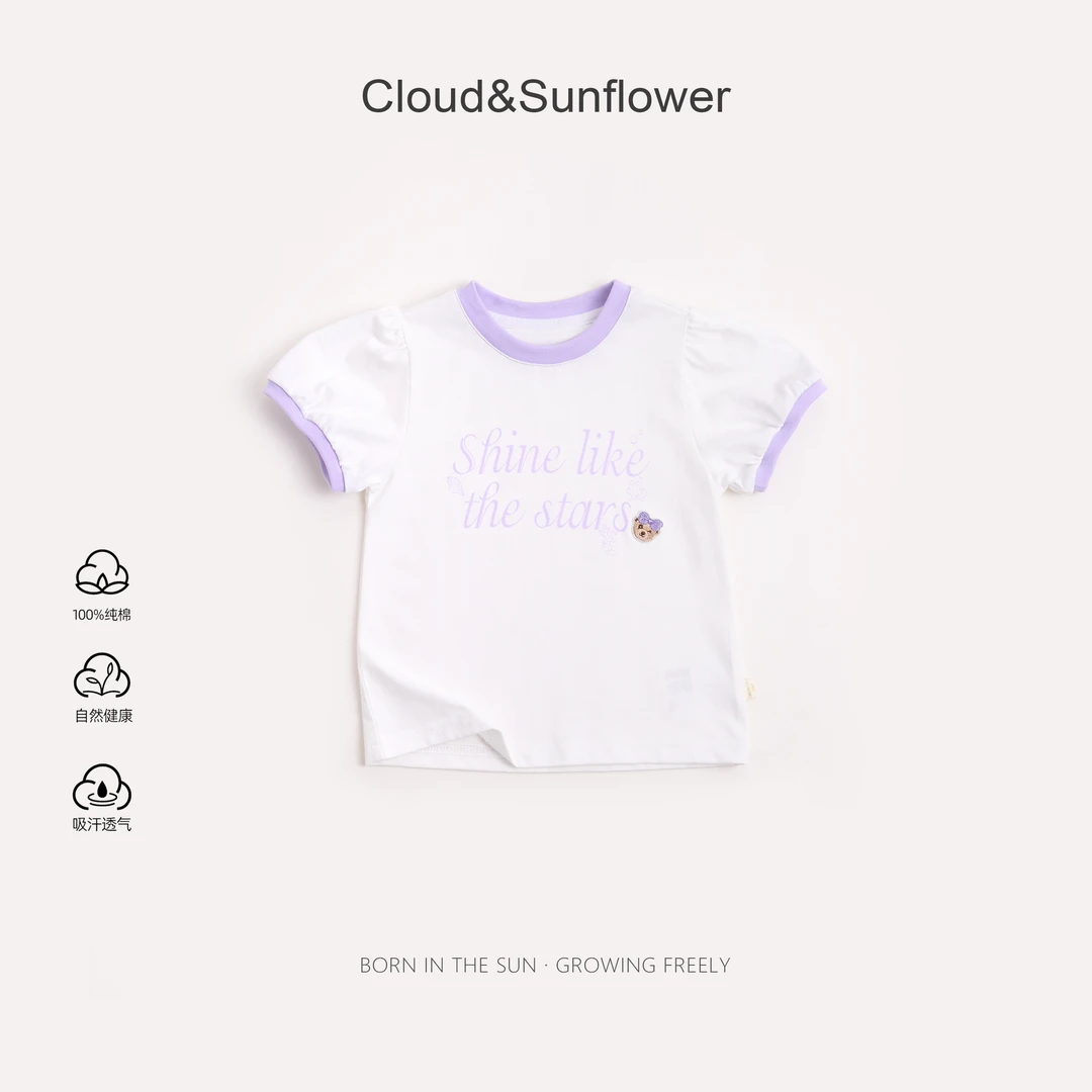 【云朵小葵】女童夏季小熊刺绣泡泡袖紫色圆领休闲T恤991058