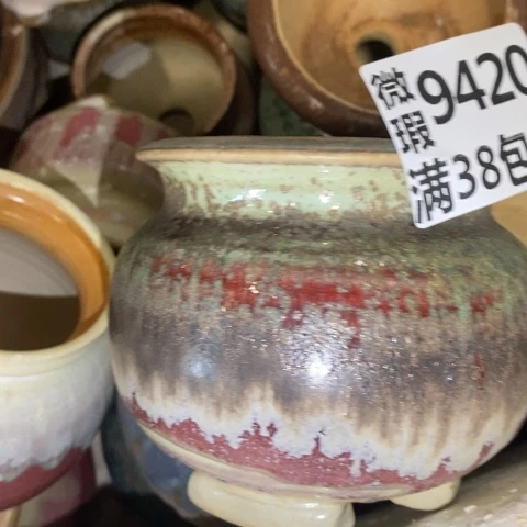 罐942 微瑕38包邮景德镇陶瓷