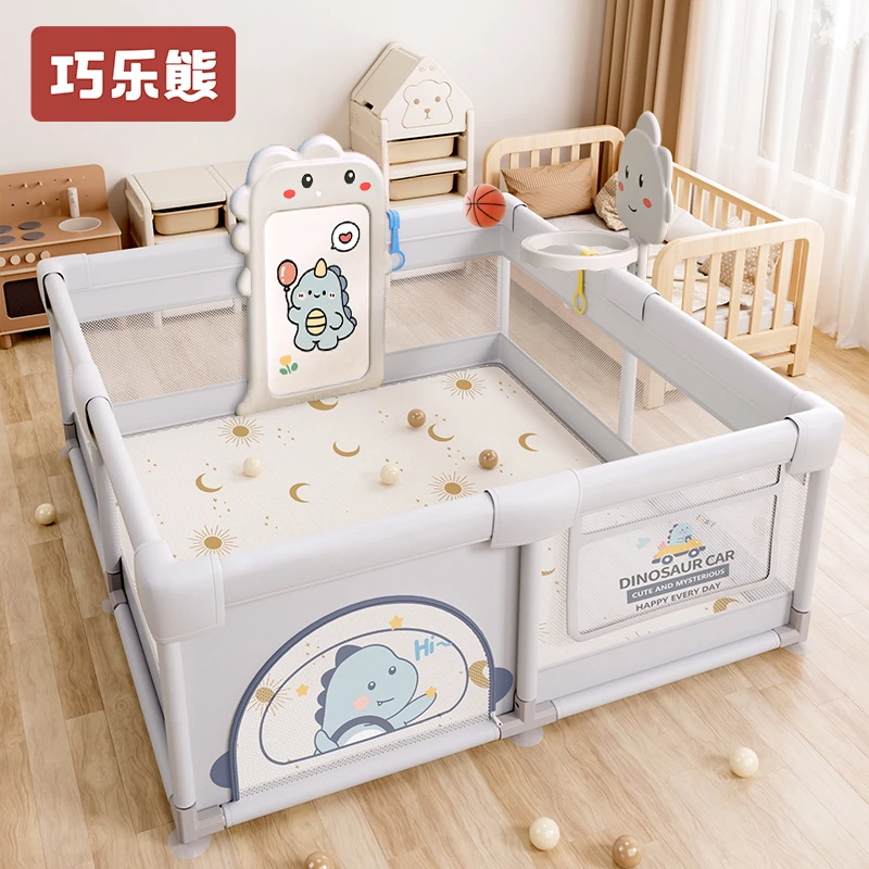 【XPE爬爬垫+围栏组合】儿童游戏围栏防护栏婴儿宝宝学步防摔爬行垫