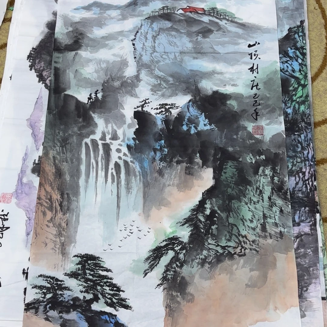 国画于新民三尺作品艺