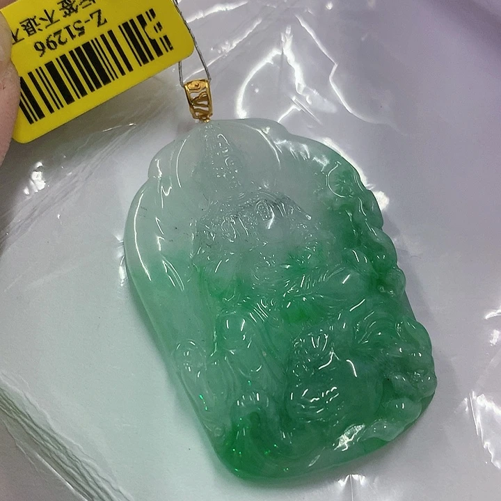 翡翠颈饰18K金镶嵌挂件