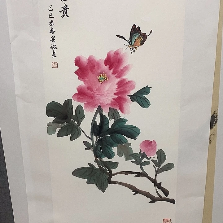 国画手写手绘作品199