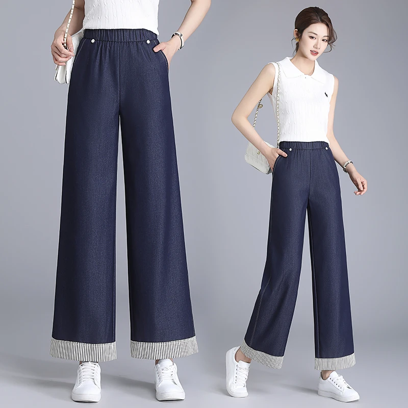 夏季凉爽透气阔腿牛仔裤女2025新款后松紧高腰亲肤舒适九分直筒裤