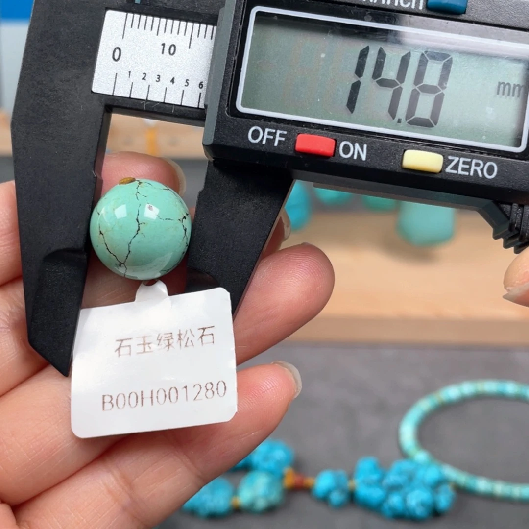 绿松石未镶嵌颈饰