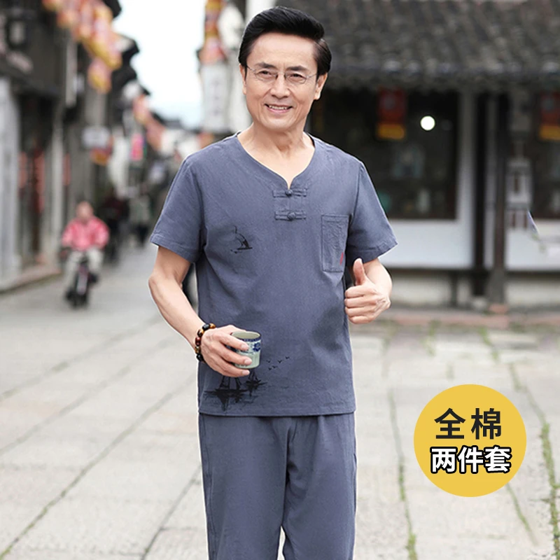 中老年男装爸爸装夏季套装60-70岁父亲节纯棉洋气国风两件套衣服t