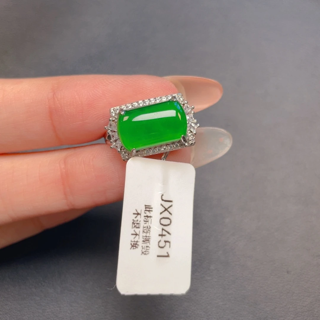 【闪购商品】吊坠(不含链)银S925镶嵌翡翠