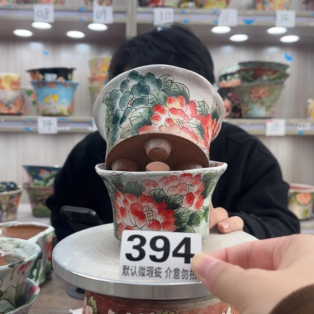 瑕疵瑕疵瑕疵瑕疵394