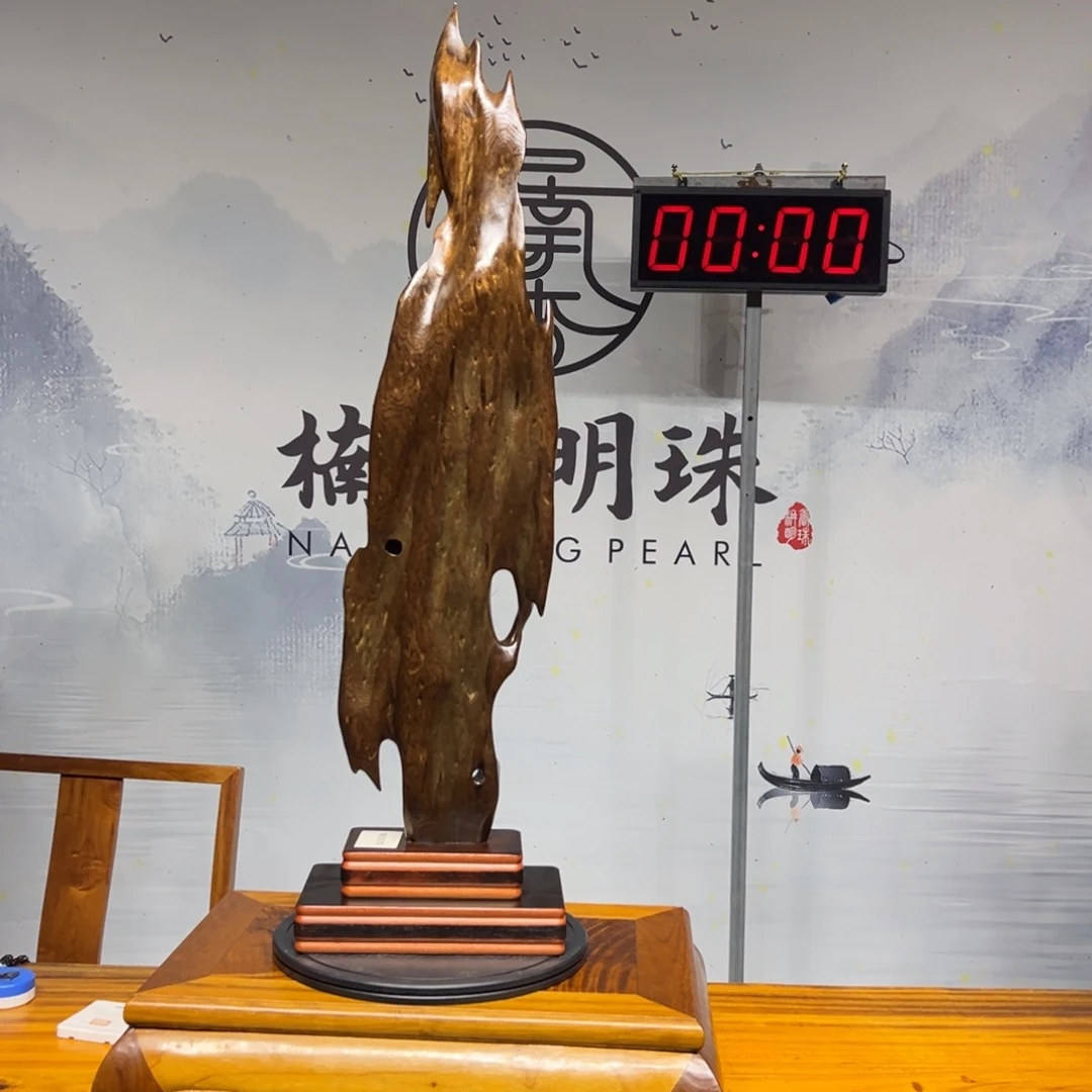 老***韩乌木类家具金丝楠木