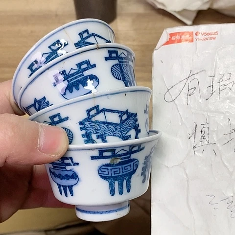 紫砂就哈哈哈哈哈哈哈哈哈