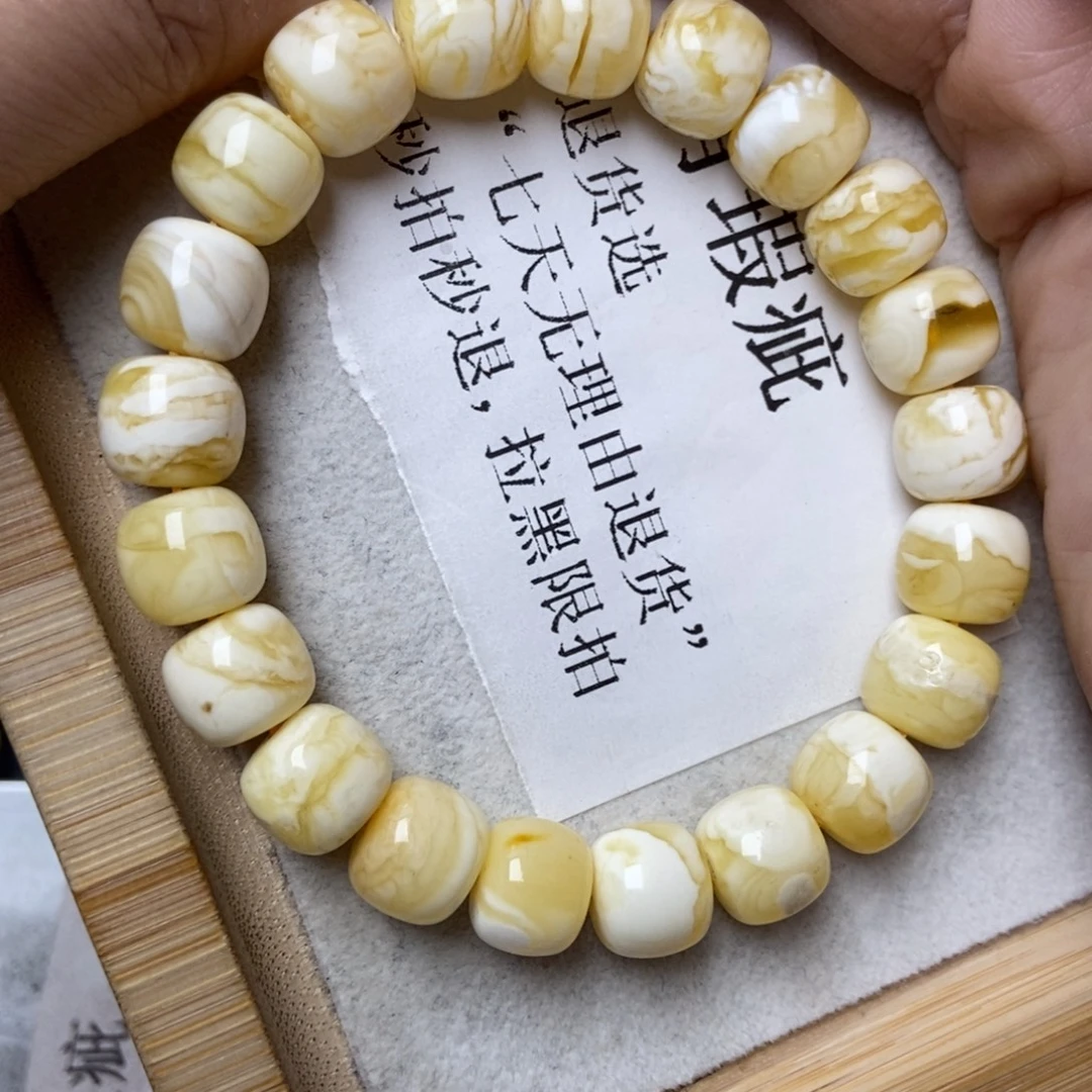 琥珀未镶嵌珠宝奇石41