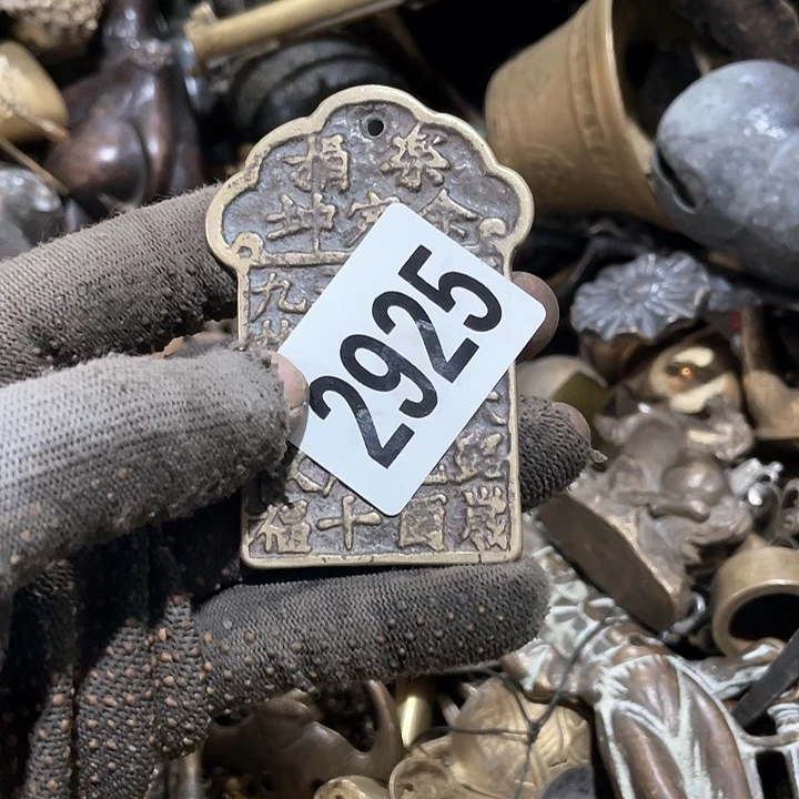 Z*师光明摆件摆件摆件2925