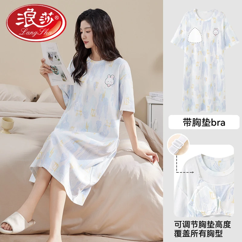 浪莎100%纯棉女士睡衣带胸垫短袖睡裙柔软亲肤夏季清凉家居服可外