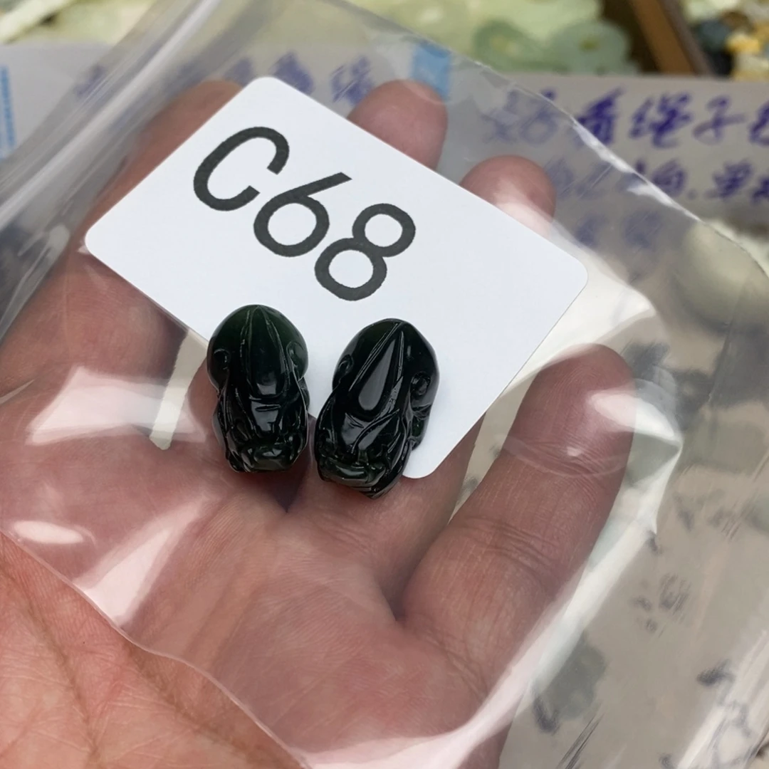 岫玉高货绳单买不发货岫玉挂件默认微瑕未镶嵌