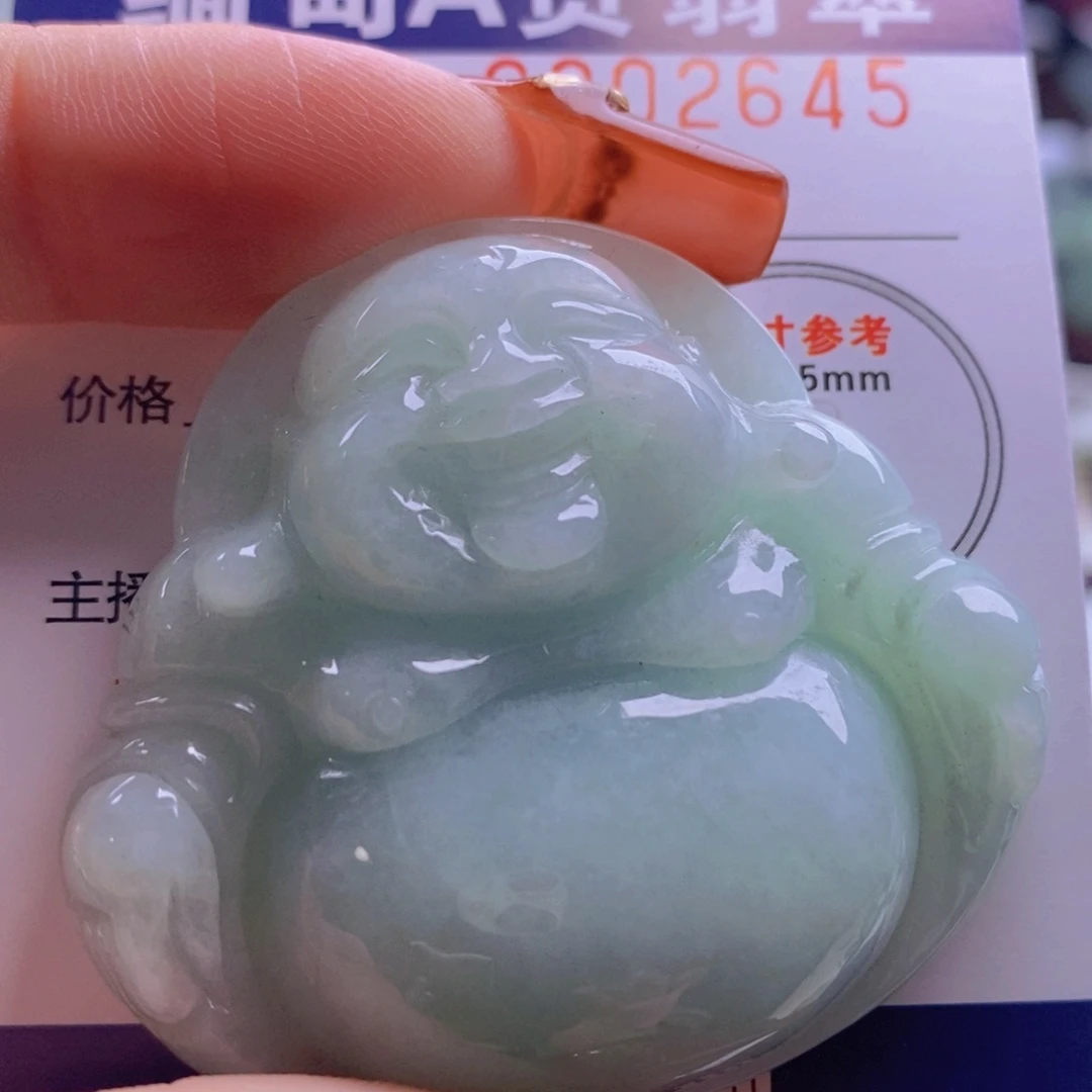 翡翠吊坠(不含链)未镶嵌?****?