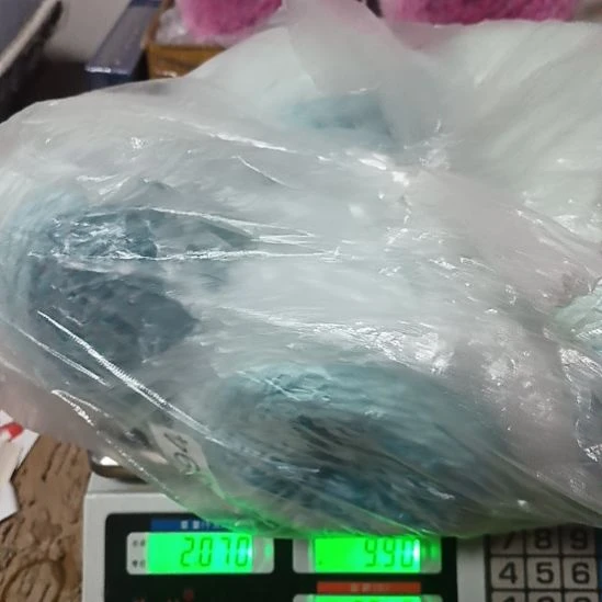 三醋酯纤维轻兰397号
