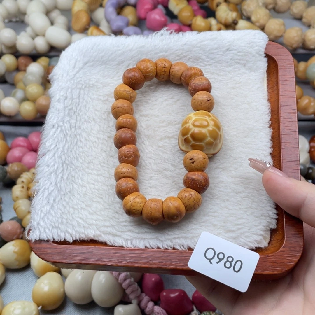 菩提根/象牙果手串瑕Q980凤眼14mm一串随机