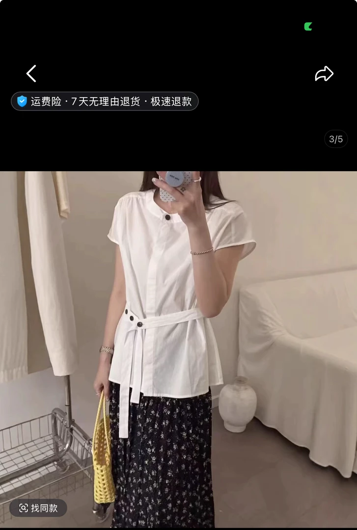 【肉总】韩版设计感绑带百搭显瘦圆领衬衣3213