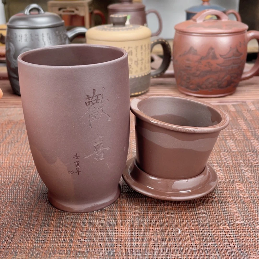 【闪购商品】茶杯紫砂宜兴原矿紫砂盖杯微瑕