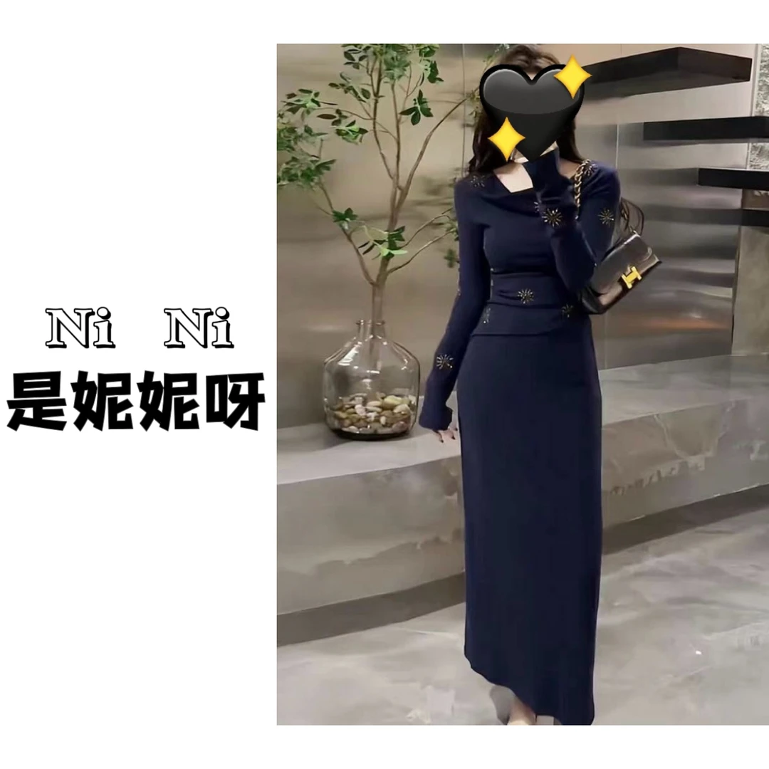 秋季新款法式轻奢荡领长袖衬衫与修身半身裙搭配套装