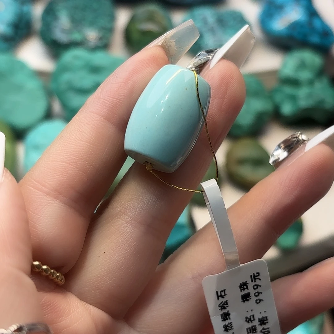 绿松石未镶嵌手串