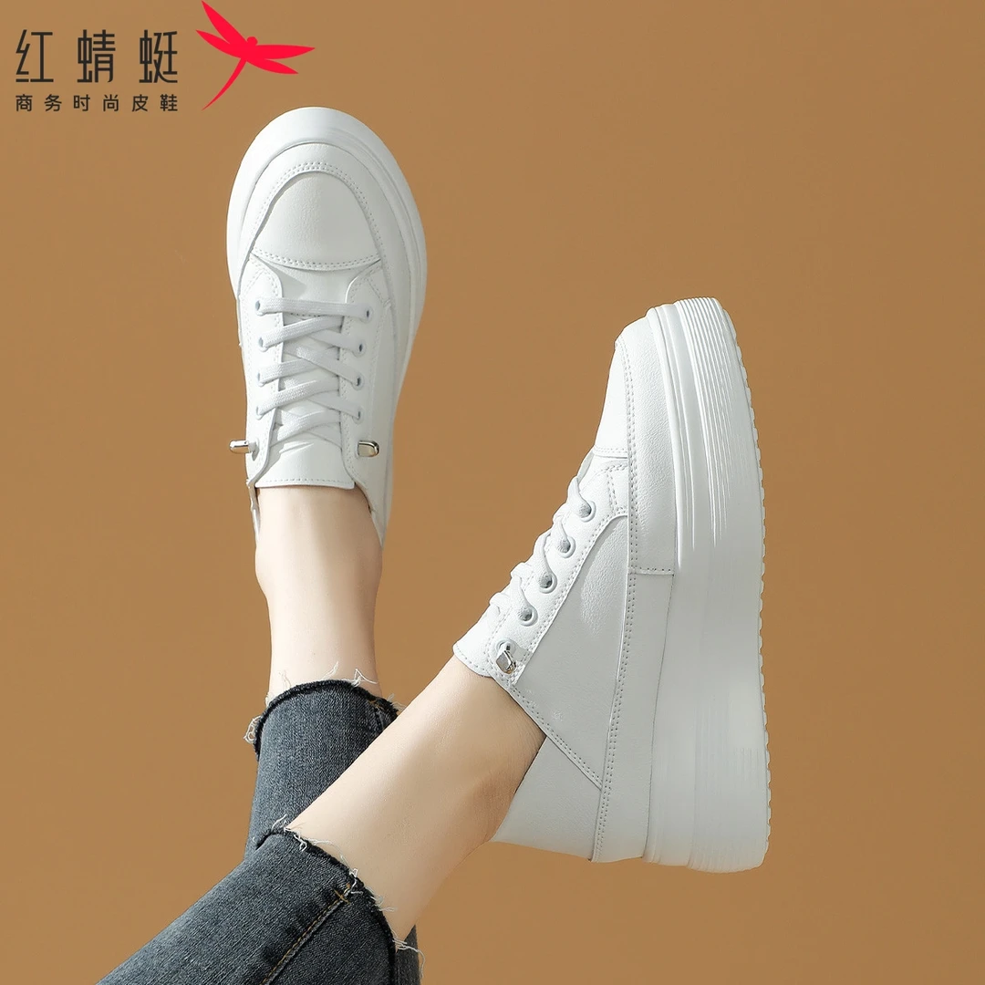女鞋2025新款红蜻蜓秋季经典百搭小白鞋女厚底增高休闲板鞋运动女