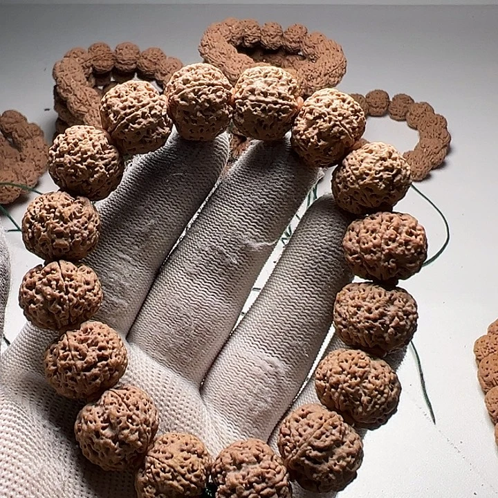 金刚菩提吊坠18梅花双龙