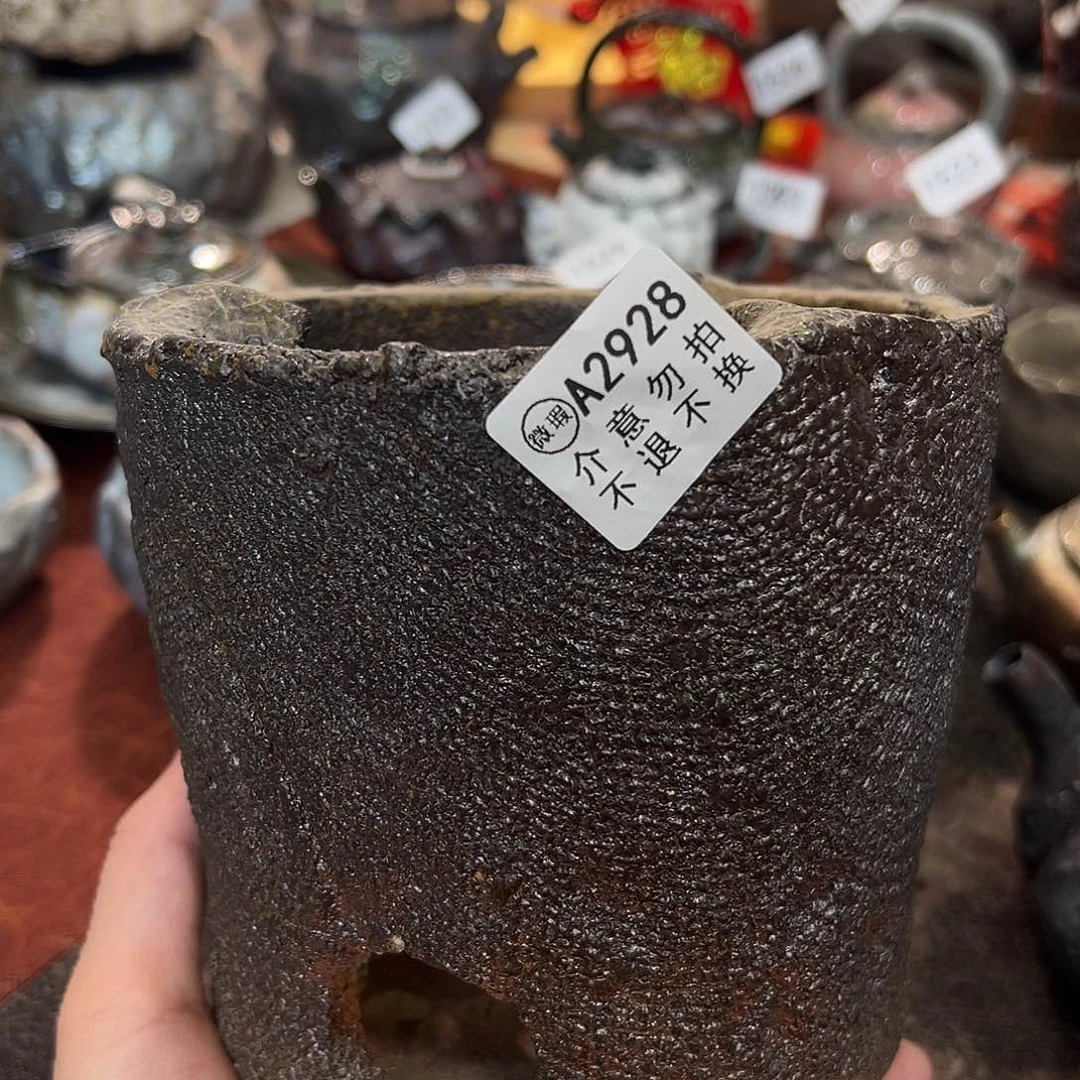 壶加*糖微瑕福利不退不换2928