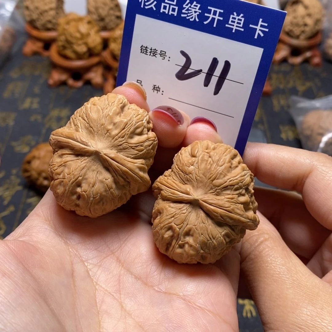 文玩核桃把件凛*丶元宝全品40。 211