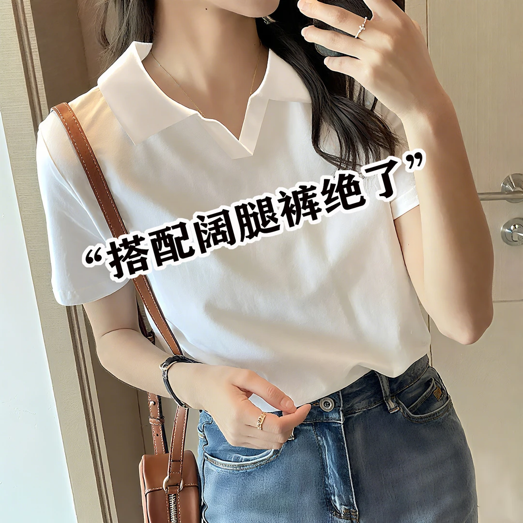 2026夏季POLO领短袖白色显瘦韩版抗皱设计感时尚修身短款女士T恤