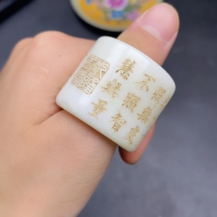 链接一图一物。