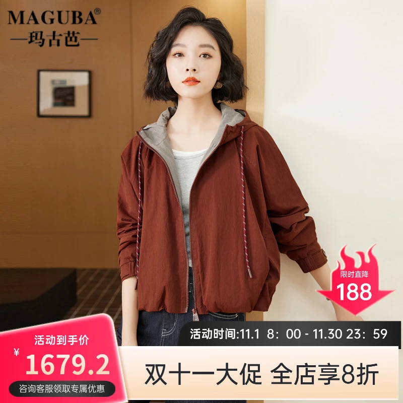 玛古芭红色短款外套女士2025秋季小个子宽松休闲百搭连帽夹克上衣