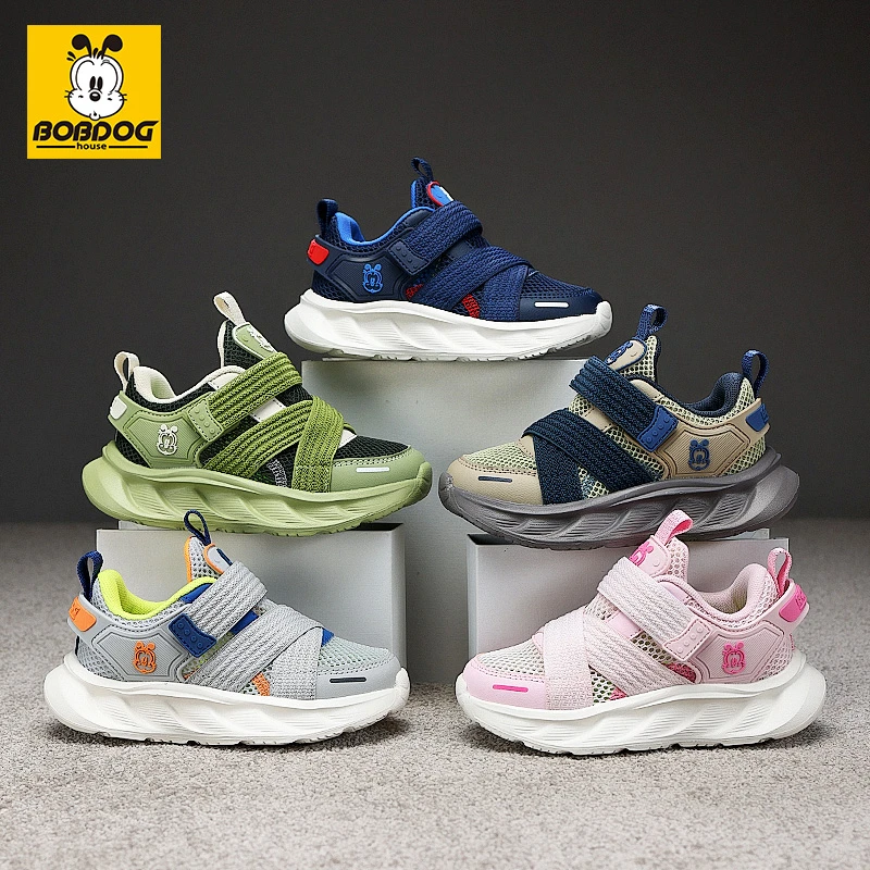 【耀选专属】巴布豆2025夏季运动单网透气轻便儿童鞋休闲鞋T014
