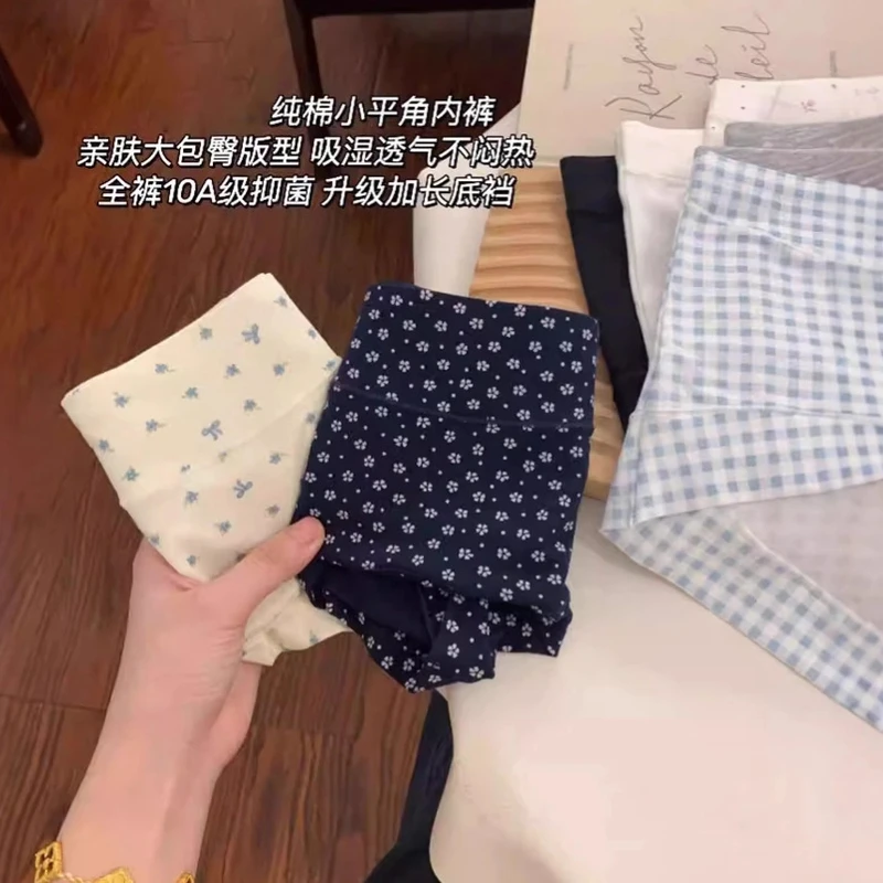 小纯棉碎花内裤透气2025舒适夏季薄款10A抗菌裆女款亲肤女平角裤