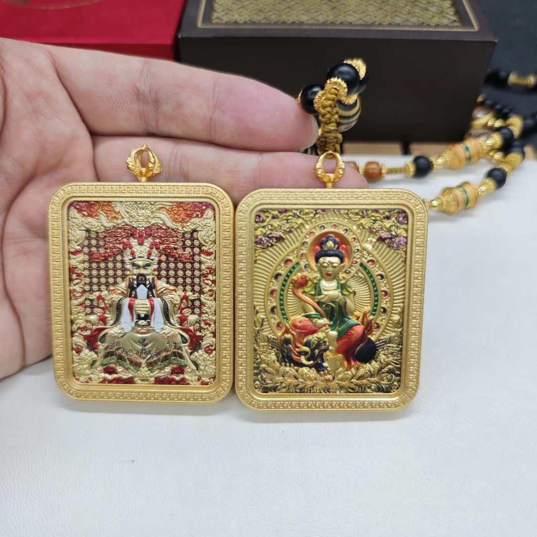铜合金玻璃吊坠 五爷文殊（兔）双面唐卡吊坠