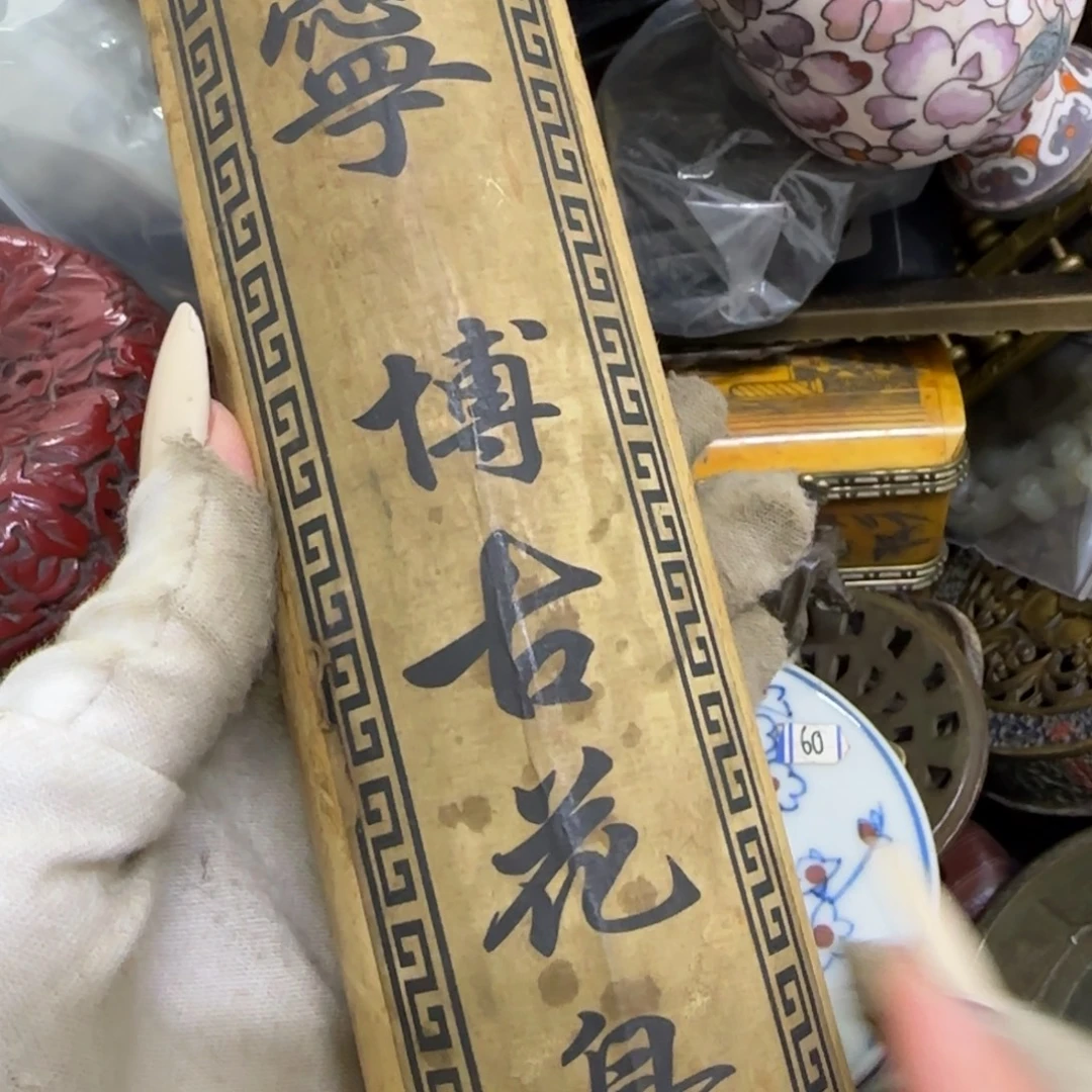 壶***满不用来咯哦啦啊所有