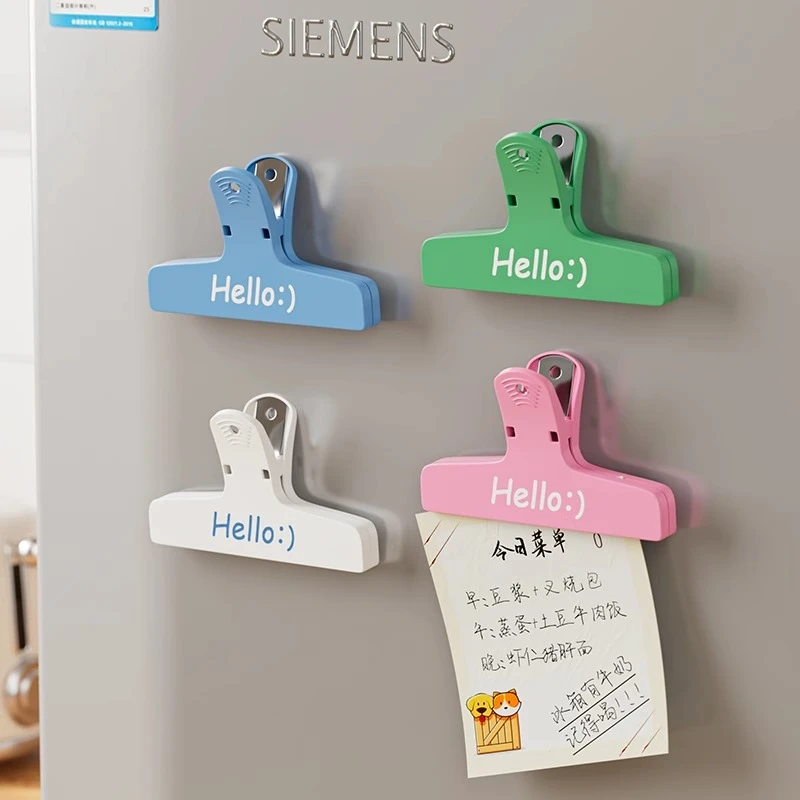 整理师推荐磁吸封口夹冰箱贴食品封口零食密封家用厨房调料封口夹