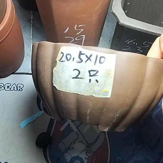 南瓜两个紫砂花盆