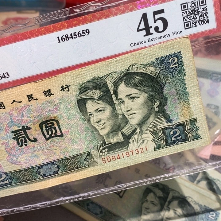 闪购链接88888888888810902