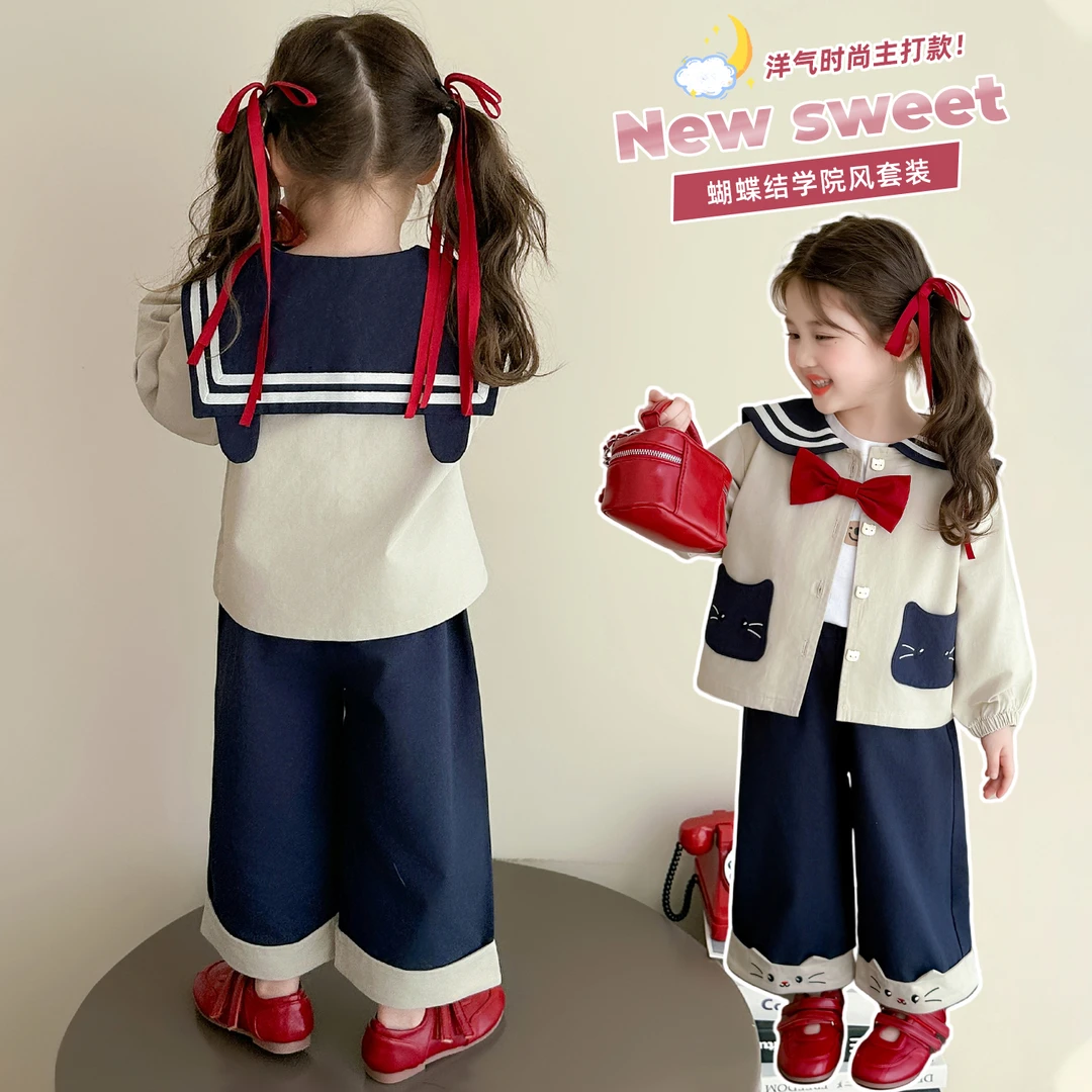 女童海军领套装洋气小女孩春秋款时髦女宝宝外套可爱阔腿裤两件套